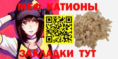 apvp Краснознаменск