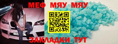 apvp Краснознаменск
