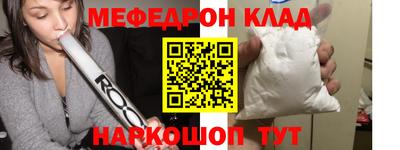 apvp Краснознаменск