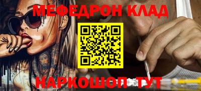 apvp Краснознаменск