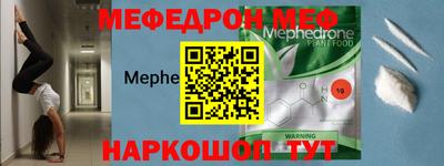 apvp Краснознаменск