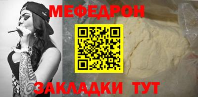apvp Краснознаменск
