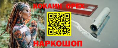 apvp Краснознаменск