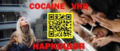 apvp Краснознаменск