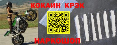 apvp Краснознаменск