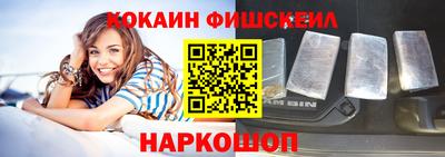 MDMA Краснокаменск
