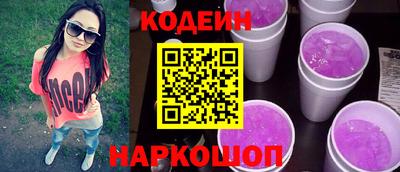 MDMA Краснокаменск