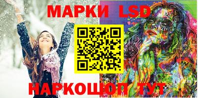 дживик Краснодар