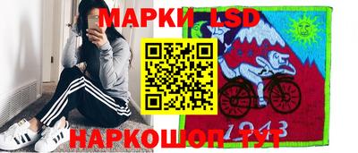 дживик Краснодар
