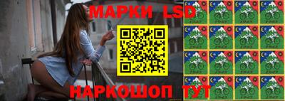 дживик Краснодар