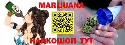 apvp Краснознаменск