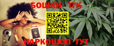 дживик Краснодар