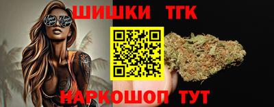 дживик Краснодар