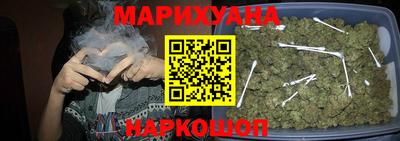 дживик Краснодар