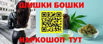 MDMA Краснокаменск