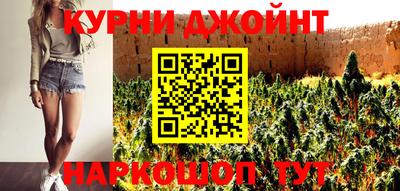 дживик Краснодар