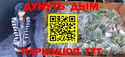 apvp Краснознаменск