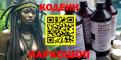 MDMA Краснокаменск