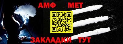 apvp Краснознаменск