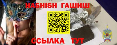 MDMA Краснокаменск