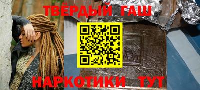 apvp Краснознаменск